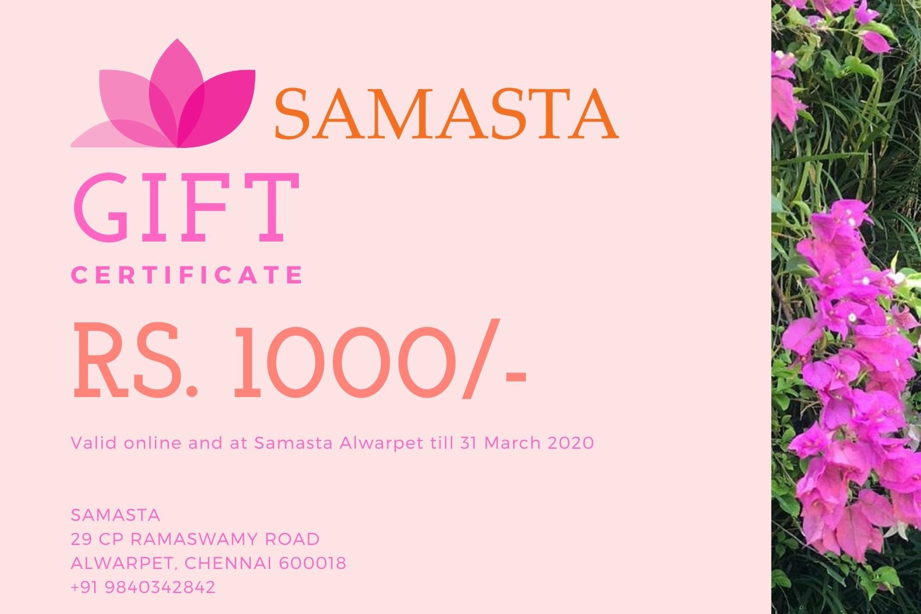 Rs 1000 Gift Card